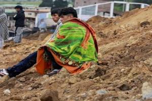 Ecuador में भूस्खलन में सत्रह लोगों की मौत, 37 घायल 