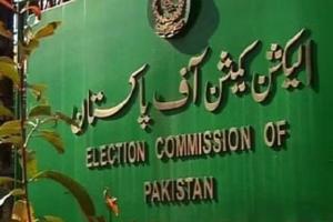 चुनावी ड्यूटी के लिए उपलब्ध नहीं होगी Pakistan Army, रक्षा मंत्रालय ने निर्वाचन आयोग को किया सूचित 