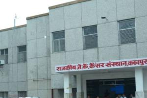 World Oral Health Day 2023 : Kanpur के JK Cancer संस्थान में आने वाले 50 फीसद से अधिक लोग मुंह कैंसर से पीड़ित
