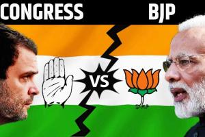 भाजपा ने कांग्रेस को राष्ट्र के लिए कलंक करार दिया