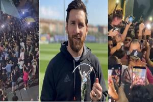 Video: अर्जेंटीना में डिनर के लिए रेस्तरां पहुंचे Lionel Messi, प्रशंसकों ने घेरा