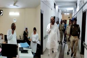 लखनऊ: मत्स्य मंत्री संजय निषाद ने किया मत्स्य निदेशालय का औचक निरीक्षण, सभी अधिकारी मिले नदारद