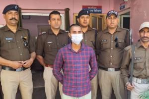 रामनगरः डिजिटलाइजेशन के दौर में भी फर्जीवाड़ा, प्रमाणपत्र पर CISF में नौकरी, खुलासा, इनाम और फिर गिरफ्तार