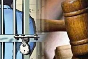 चम्पावतः नाबालिग से दुष्कर्म करने पर 20 साल की सश्रम कैद, 40 हजार का लगाया जुर्माना