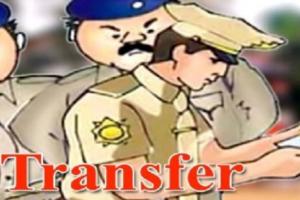 हल्द्वानीः पुलिस विभाग में फेरबदल, 19 दरोगाओं का ट्रांसफर