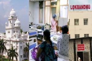 लखनऊ: अस्पतालों में मरीजों की छुट्टी के लिए लगी होड़ 