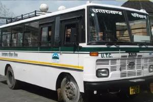 काशीपुर: बिना टिकट यात्रा कर रहे थे 17 यात्री, चालक-परिचालक से मांगा स्पष्टीकरण