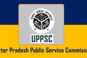 UPPSC PCS 2023 : आज से शुरू होंगे आवेदन, 173 पदों पर होगी भर्ती, जानिए पूरी वैकेंसी डिटेल