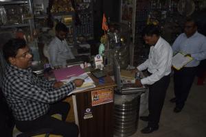 अयोध्या में बर्तन कारोबारी के प्रतिष्ठान पर जीएसटी टीम ने की छापेमारी, मिली 10 लाख से ज्यादा की अनियमितता
