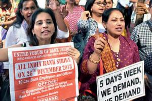 मुंबई: फेडरल बैंक के कर्मचारियों का जोरदार प्रदर्शन