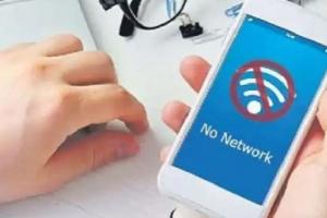 पंजाब सरकार ने मोबाइल इंटरनेट और एसएमएस सेवाओं पर रोक मंगलवार दोपहर तक बढ़ाई