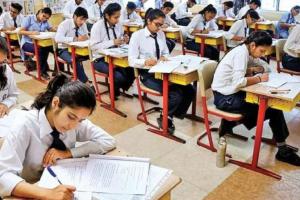 12वीं कक्षा के प्रश्न पत्र में प्रूफ रीडिंग के दौरान हुई चूक: बंगाल शिक्षा बोर्ड 