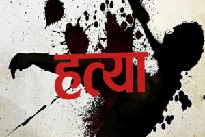 बिजनौर: डीजे पर फरमाइशी गाना बजाने के विवाद में युवक के मारा चाकू, मौत