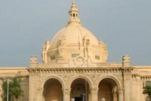 लखनऊ : राजधानी में जुटेंगे राजा, लगेगा दरबार, किलों का जनहित में उपयोग करने की बनाई जायेगी रणनीति