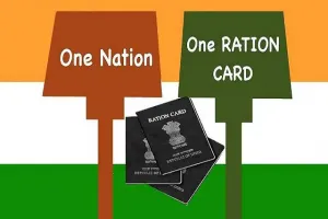 त्रिपुरा: राशन कार्ड को स्मार्ट कार्ड में बदलने की योजना