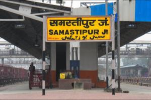 समस्तीपुर स्टेशन के पास ट्रेन का डिब्बा बेपटरी, उच्चस्तरीय जांच के आदेश