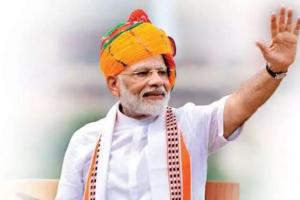 PM नरेंद्र मोदी एक अप्रैल को जाएंगे भोपाल, नवीन वंदे भारत एक्सप्रेस को दिखाएंगे हरी झंडी 