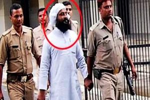 लखनऊ: एनआईए कोर्ट ने आतंकवादी वलीउल्लाह को सुनाई उम्रकैद की सजा