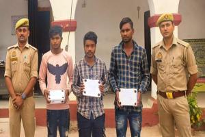 अयोध्या: झारखंड, बिहार और बंगाल के युवक कर रहे थे मोबाइल चोरी, तीन गिरफ्तार व 13 मोबाइल बरामद 