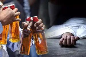 बिहार : जहरीली शराब से मरने वालों की संख्या बढ़कर  हुई 22, भाजपा ने ‘सामूहिक हत्या’ दिया करार 