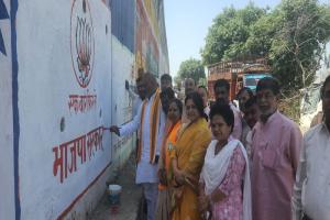BJP Foundation Day: धूमधाम से मनाया गया भाजपा का स्थापना दिवस 