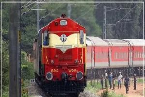 लखनऊ : ग्रीष्मकालीन अवकाश में रेलवे चलायेगा चार जोड़ी स्पेशल ट्रेनें