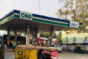 अडाणी टोटल गैस ने CNG और PNG की कीमतें घटाईं