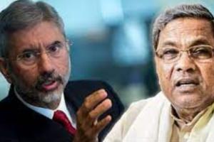 विदेश मंत्री सूडान से भारतीय नागरिकों की सुरक्षित वापसी सुनिश्चित करें : कांग्रेस