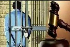 सुलतानपुर: दलित किशोरी के अपहरण व दुष्कर्म के दोषी को उम्रकैद