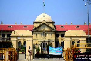 Allahabad High Court: अतीक अहमद के नाबालिग बेटों के मामले में दाखिल याचिका खारिज