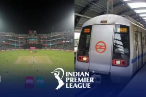 IPL 2023 : मैच के दिनों में अपनी आखिरी ट्रेन का समय बढ़ाएगी दिल्ली मेट्रो 