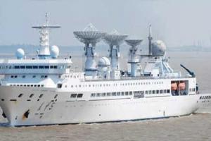 उत्तर सागर में Russian Spy Ship से अहम समुद्री बुनियादी ढांचे पर खतरे को लेकर बढ़ी चिंता 