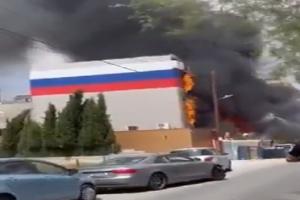 रूस के गैस क्षेत्र में लगी भीषण आग, नौ लोग घायल, घटना की जांच शुरू