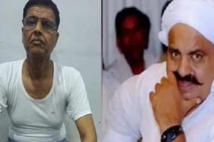 मेरठ : उमेश पाल हत्याकांड में अतीक अहमद के रिश्तेदार डॉ. अखलाक को STF ने मेरठ से किया गिरफ्तार 