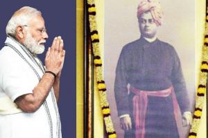 चेन्नई में ‘विवेकानंद हाउस’ पहुंचे PM मोदी, बोले- मैं प्रेरित और ऊर्जावान महसूस कर रहा हूं... 