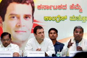 राहुल गांधी कर्नाटक में नौ अप्रैल को सभा को करेंगे संबोधितः सिद्दारमैया