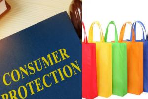 संतकबीरनगर: कैरी बैग का शुल्क लेने पर उपभोक्ता आयोग ने मिनी मार्ट पर लगाया जुर्माना