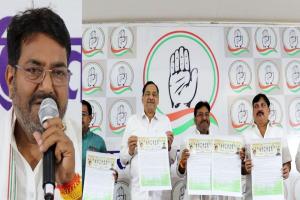 लखनऊ: निकाय चुनाव को लेकर कांग्रेस ने जारी किया घोषणा पत्र, प्रदेश अध्यक्ष बृजलाल खाबरी ने की जनता से अपील 