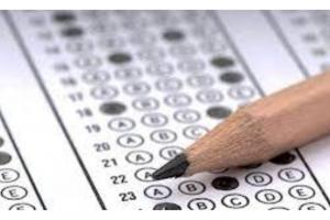 Forest guard exam: कल होगी वन आरक्षी की लिखित परीक्षा, 86 परीक्षा केंद्रों में 28,579 अभ्यर्थी पंजीकृत 