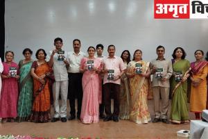Haldwani News: 'शिक्षा में नए आयाम' किताब संपादित, MBPG कॉलेज के प्राचार्य ने किया विमोचन