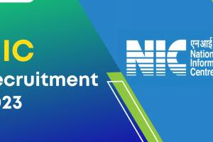 NIC Recruitment: राष्ट्रीय सूचना विज्ञान केंद्र में निकली वैकेंसी, 4 अप्रैल तक करें अप्लाई