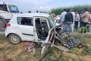 मुजफ्फरनगर : टैंकर और कार की टक्कर से तीन लोगों की मौत, दो गंभीर रूप से घायल 