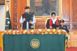पाकिस्तान : मुसर्रत हिलाली ने पीएचसी की पहली महिला मुख्य न्यायाधीश के रूप में शपथ ली 