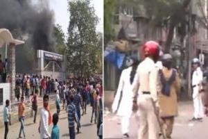 बिहार शरीफ में हुए सांप्रदायिक दंगे के मामले में पांच और लोग गिरफ्तार