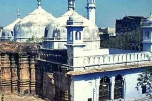 ज्ञानवापी मस्जिद में वजू की इजाजत की याचिकाओं पर 14 अप्रैल को सुनवाई 