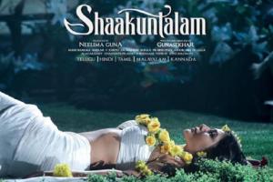 VIDEO : फिल्म 'Shaakuntalam' का दूसरा ट्रेलर रिलीज, प्यार में चुनौतियों से लड़ती नजर आईं सामंथा रुथ प्रभु
