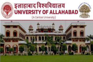 Allahabad University: इलाहाबाद विश्वविद्यालय की बिल्डिंग में घटिया सामग्री का हो रहा प्रयोग, छात्र नेता ने लिखा पत्र