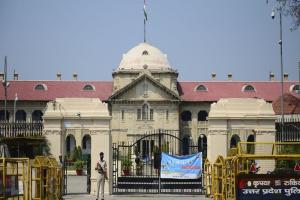 Allahabad High Court: हाईकोर्ट ने 64 न्यायिक अधिकारियों का किया स्थानांतरण, देखे सूची