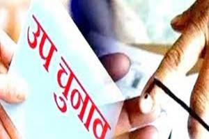 मिर्जापुर और रामपुर में विधानसभा उपचुनाव के लिए थमा चुनाव प्रचार, 10 मई को होंगे मतदान