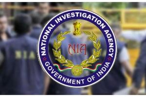 जम्मू-कश्मीर में एनआईए ने पाक समर्थित आतंकी साजिश के मामले में कई जगहों पर छापेमारी की
